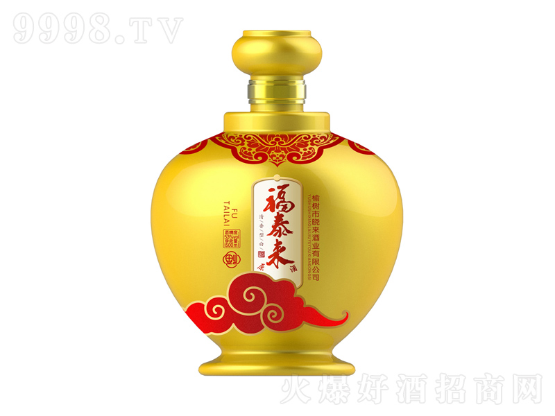 ��̩��(l��i)�����;ơ�53��1.5L��