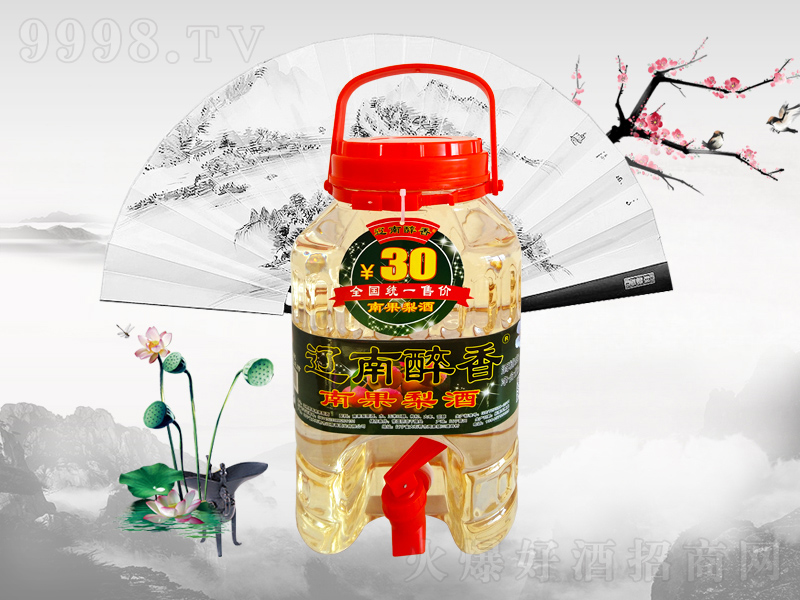 �|�������χ���Ɲ����͡�42��2000ml��