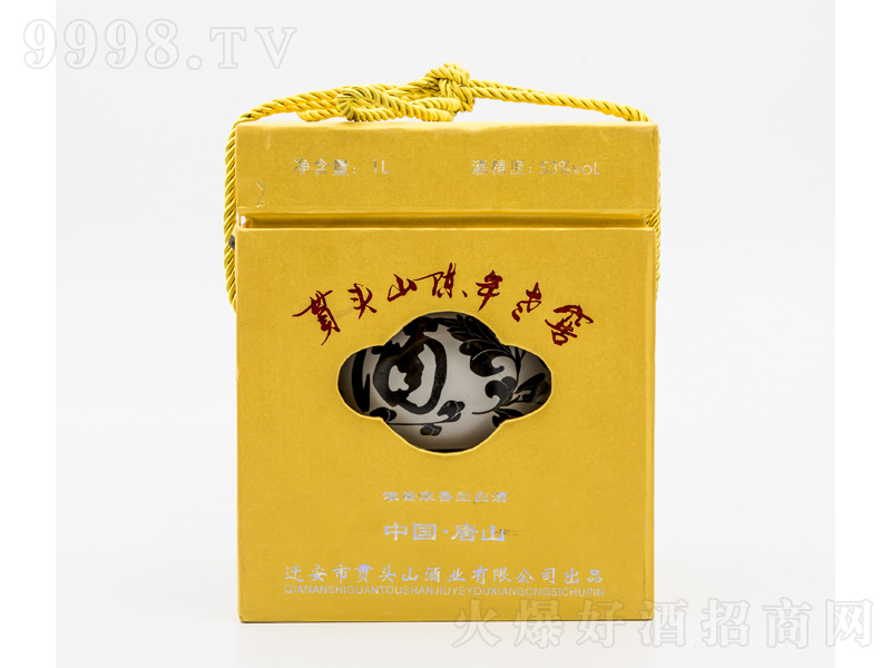 ؞�^ɽ�Ɖ��Ɲ����;ơ�53��3000ml��