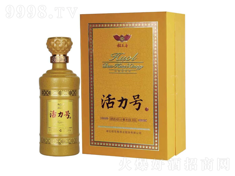 ���������̖�Ƶ�����ơ�45��500ml��