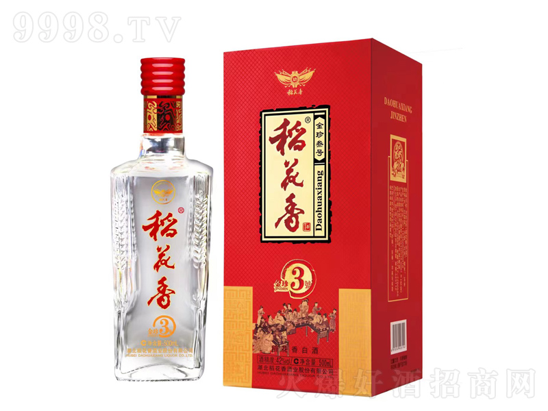 �������3̖������ơ�42��500ml��