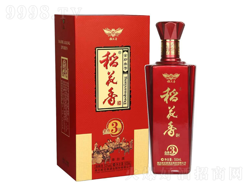 ������ƽ�����̖������ơ�52��500ml��-�׾�������Ϣ