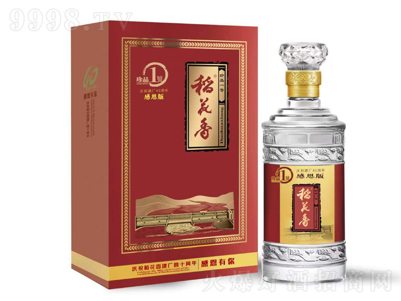 ���������Ʒ1̖�Ƹж��浾����ơ�42��500ml��-�׾�������Ϣ