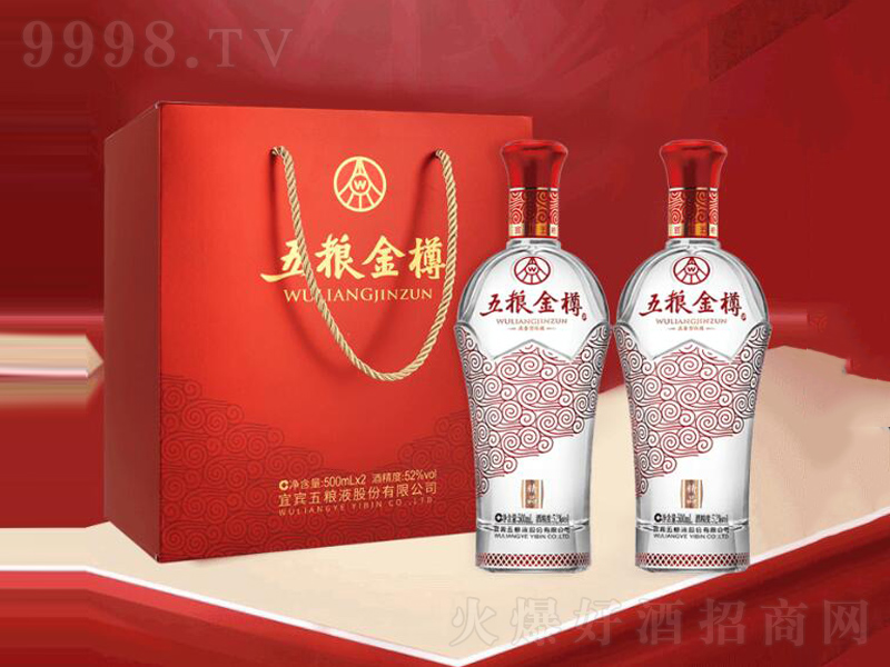 ��ZҺ��Z���׾�Ʒ�����;ơ�52��500ml��