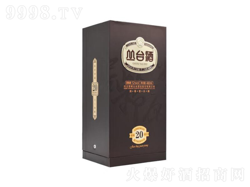 ���_�Ɲ����;ƽ��gԭ�{20��52��480ml��