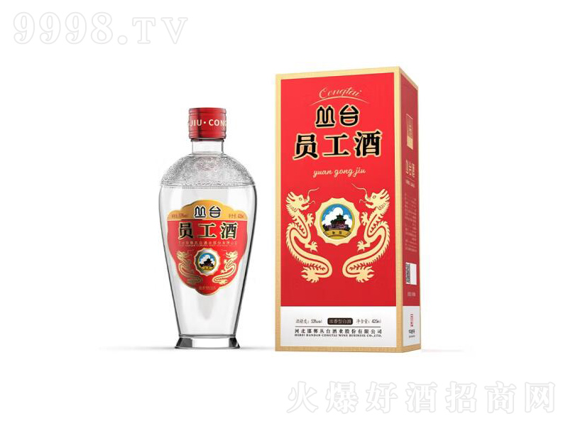 ���_�ƆT���Ɲ����͡�53��425ml��