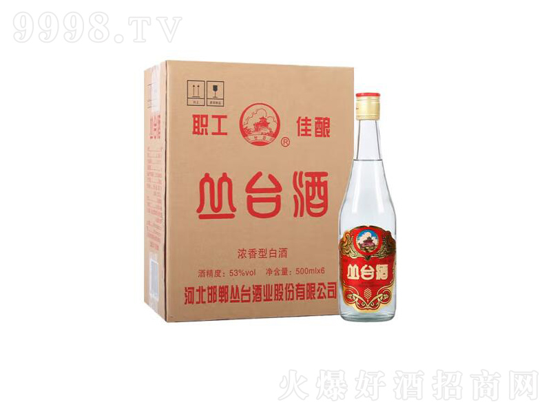 ���_������ᄝ����͡�53��500ml��