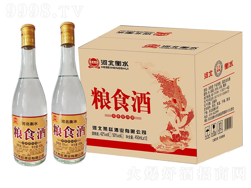 ���w�L(f��ng)�Zʳ�� �����͡�42��50�� 450ml��12ƿ��