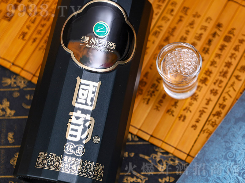 ��(x��)�ơ���(gu��)퍃�(y��u)Ʒ �u���͡�53%vol 500ml��