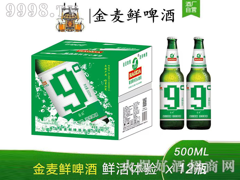 �����r9��ˬ�rơ��-ơ�����Ϣ