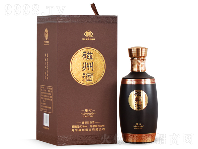 �u��20�u���;ơ�43��485ml��