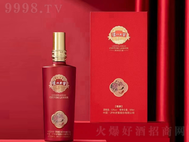 �o���ϽѾ��� �����͡�52��500ml��