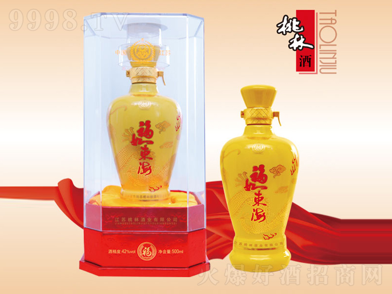 ����|��-�������;ơ�42��500ml��