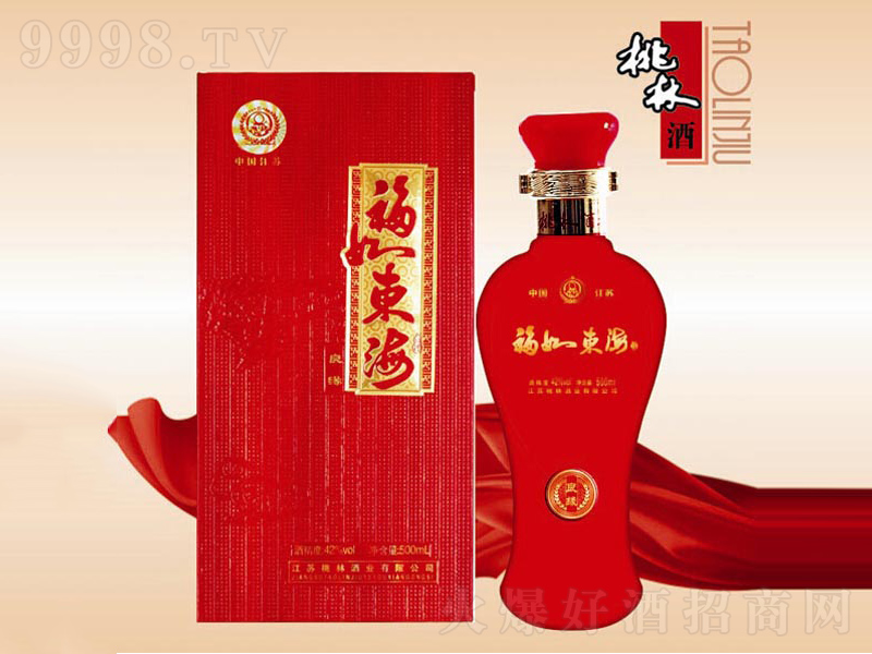 ����|��-ϲ�����;ơ�42��500ml��