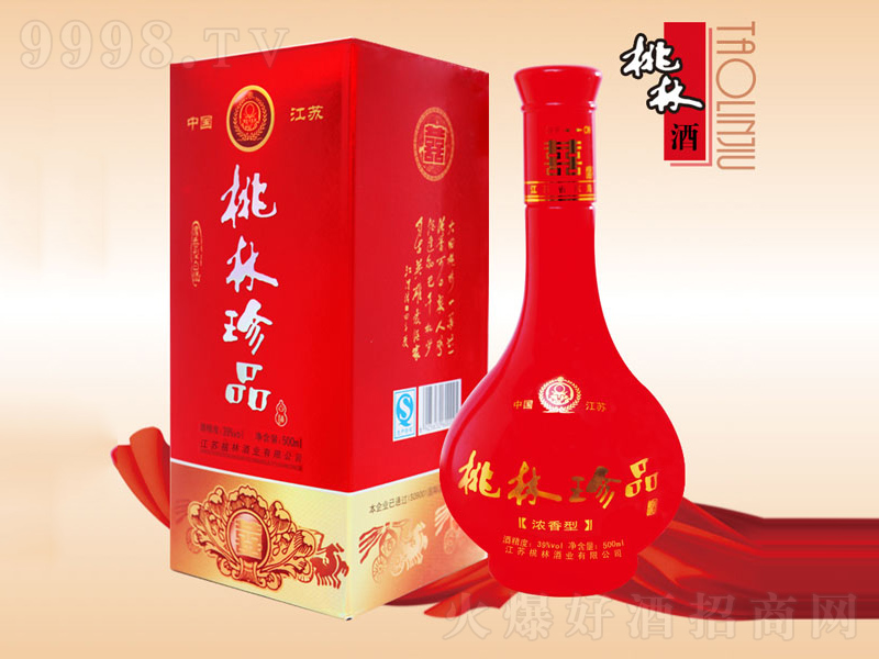 ������Ʒ-ϲ������;ơ�39��500ml��