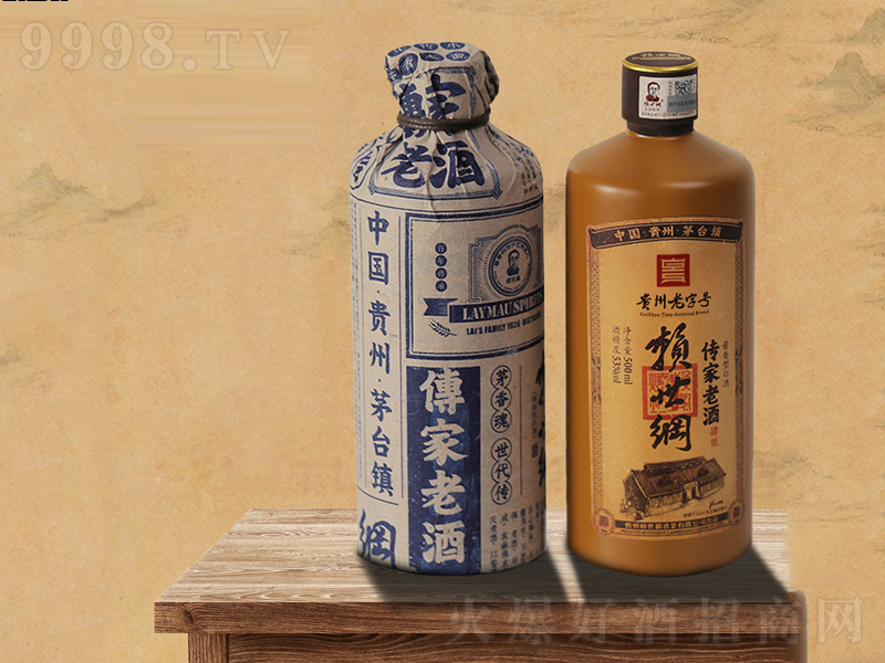 ������̖(h��o)�u���;ơ�53��500ml��