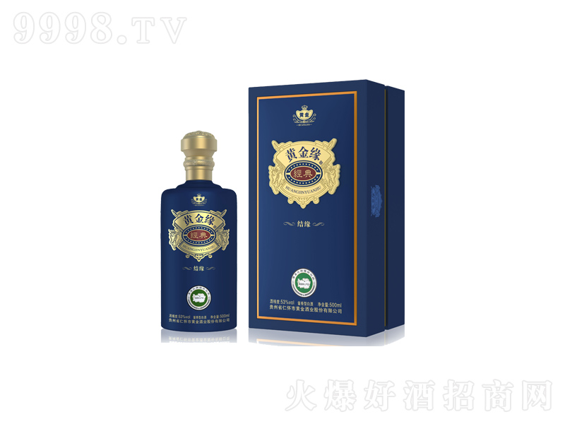 �S�𾉽Y(ji��)���u���;ơ�53��500ml��-�׾�������Ϣ