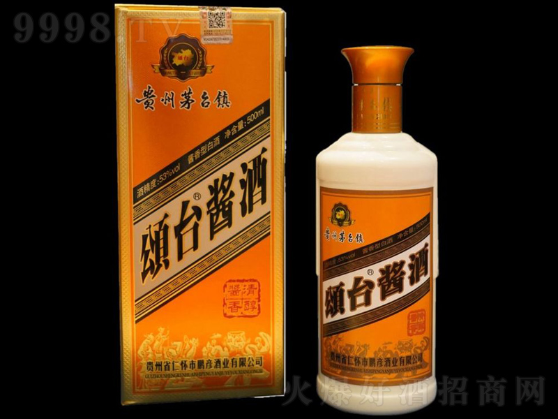 �i����_�߶˶��ƾ��u���;ơ�53��500ml��