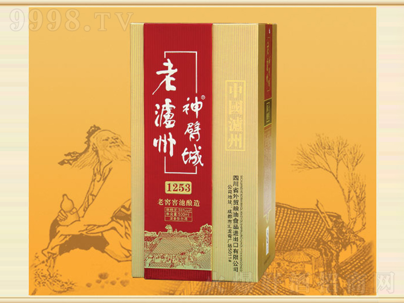 �Ϟo����۳Ǿ�1253�����͡�38��500ml��