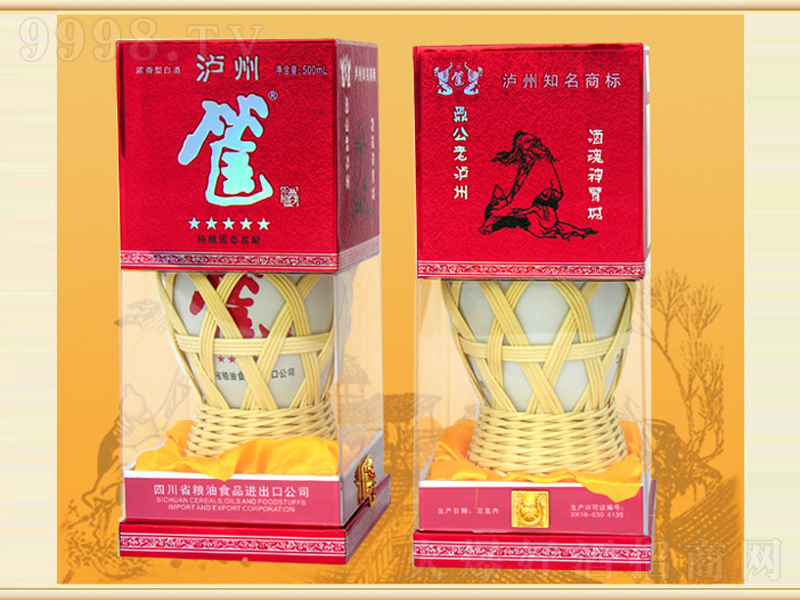 �o�����Ɲ����͡�38��500ml��