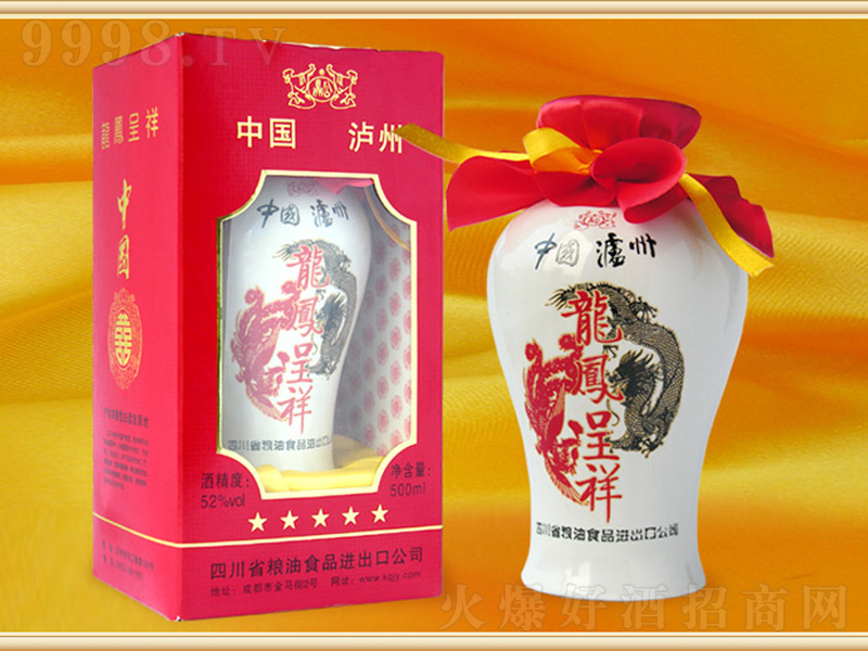 �o�����P����Ɲ����͡�52��500ml��