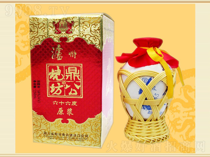 �o�ݟ��������Ɲ����͡�66��750ml��