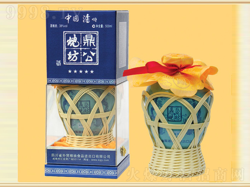 �o�ݟ��������Ɲ����;ơ�38��500ml��