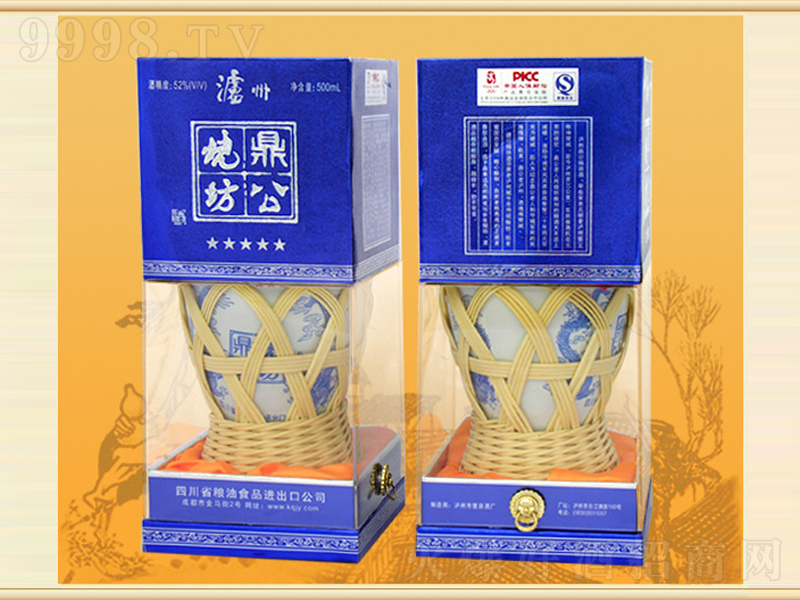 �o�ݟ��������Ɲ����;ơ�52��500ml��