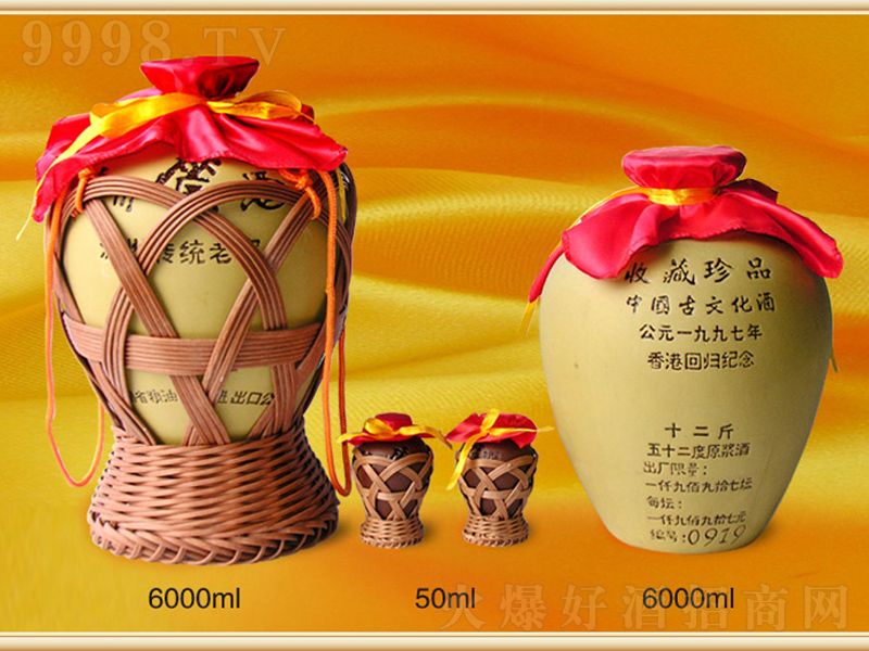 �ղ���Ʒ�o(j��)��Ɲ����͡�52��6000ml��-�׾�������Ϣ