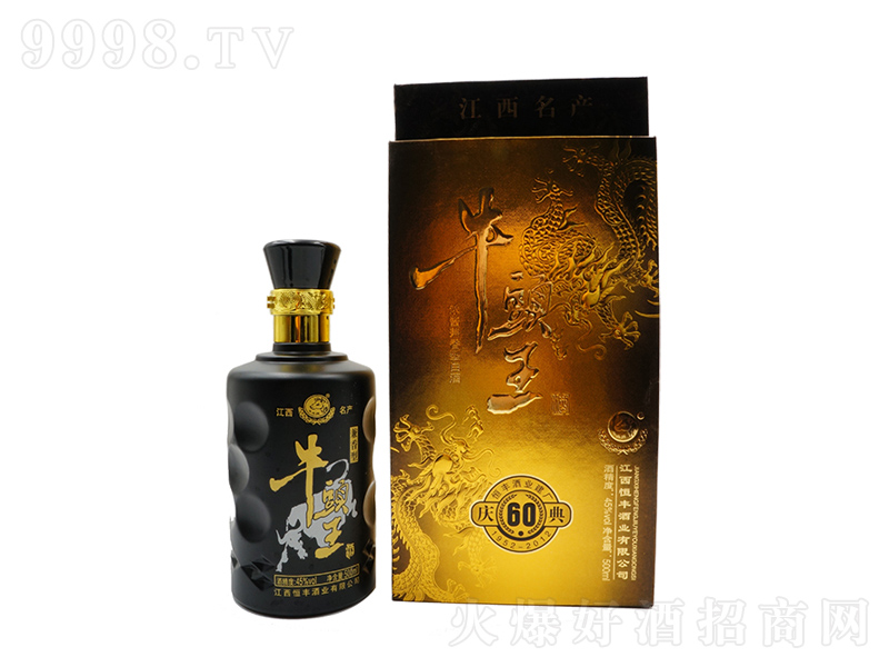 ţ�^����60��c�����͡�45��500ml��