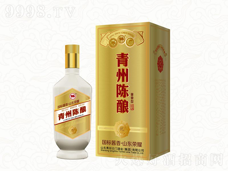 �������̄�(w��)���u���;ơ�53��500ml��