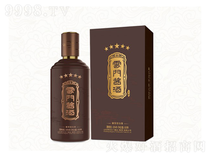 �������T(m��n)�u�����u�u���;ơ�53��500ml��