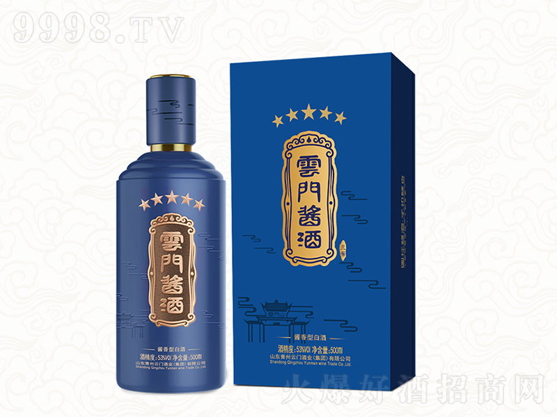 �������T(m��n)�u���m�u�u���;ơ�53��500ml��