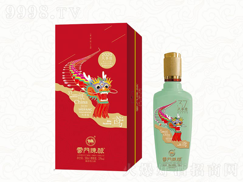 ���T(m��n)���L(f��ng)�~��2020�u���;ơ�53��500ml��