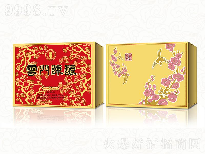 ���T(m��n)��?d��ng)�׶Y���u���;ơ�53��500ml��