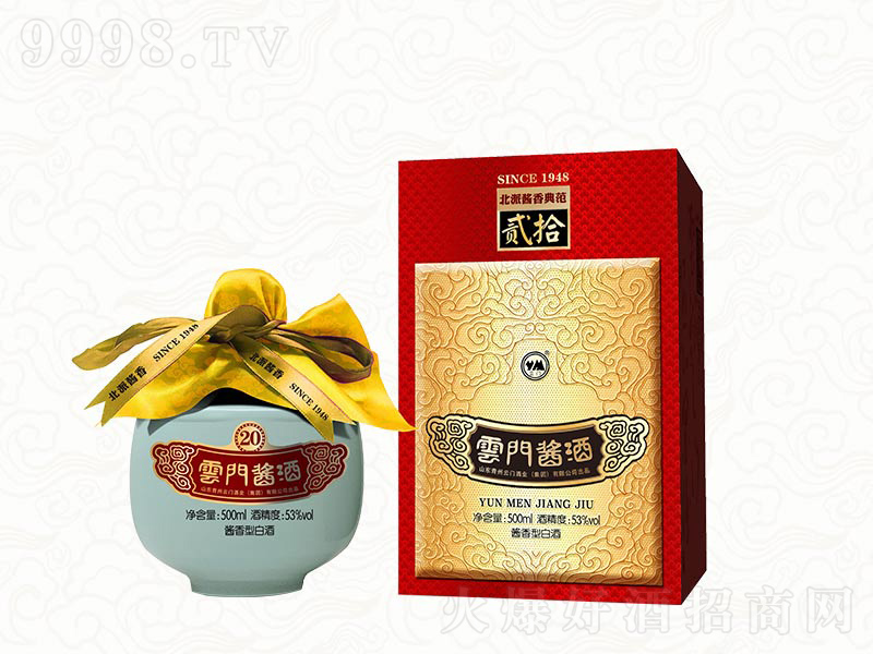 ���T(m��n)�u20�u���;ơ�53��500ml��