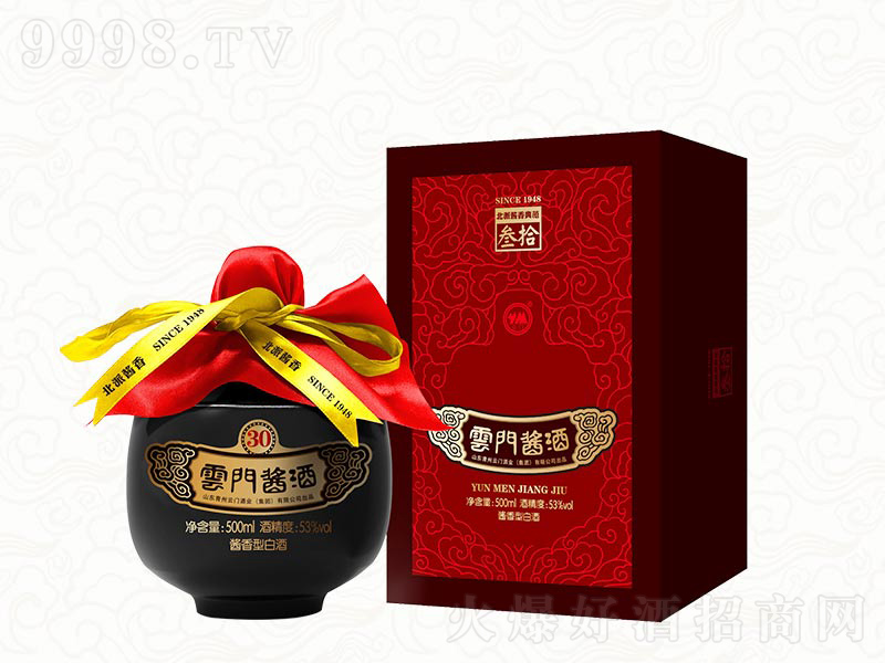 ���T(m��n)�u30�u���;ơ�53��500ml��