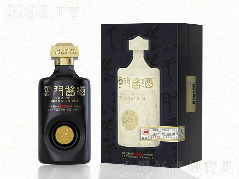 ���T(m��n)�u�ƶ����u���;ơ�53��5000ml��