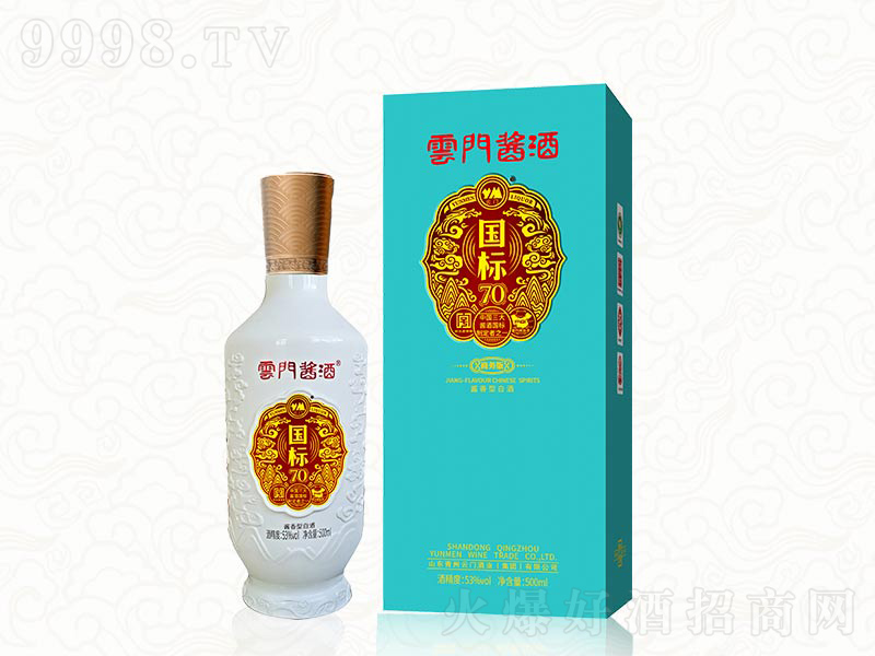 ���T(m��n)�u�Ƈ�(gu��)��(bi��o)70�̄�(w��)���u���͡�53��500ml��