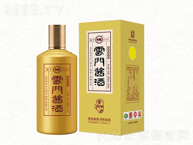 ���T(m��n)�u�����݂����u���;ơ�53��500ml��