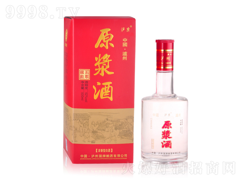 ԭ�{�ƣ�������g�������;ơ�52��500ml��