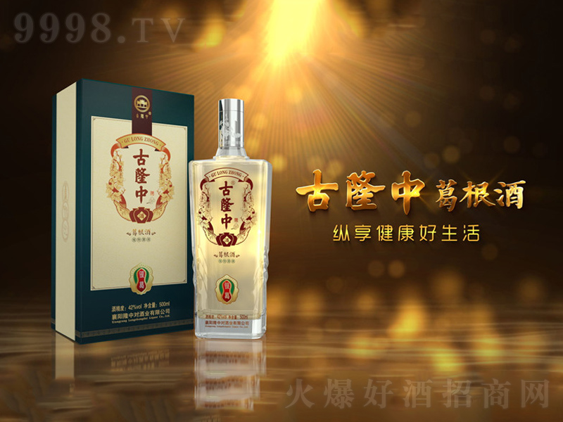 ��¡��ϵ�й�¡�и���ƣ��y�𣩼����;ơ�42��500ml��