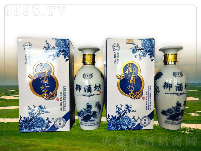 ���Ʒ���(j��ng)�������;ơ�42��500ml��-�׾�������Ϣ