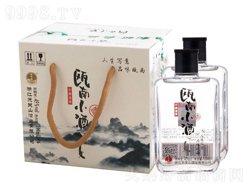 �T��С�������;ơ�45��100ml��