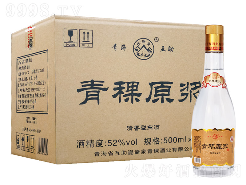 ����ԭ�{�ƽ�� �����͡�52�� 500ml��