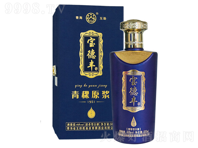 �����S����ԭ�{��1951 �����͡�46�� 500ml��