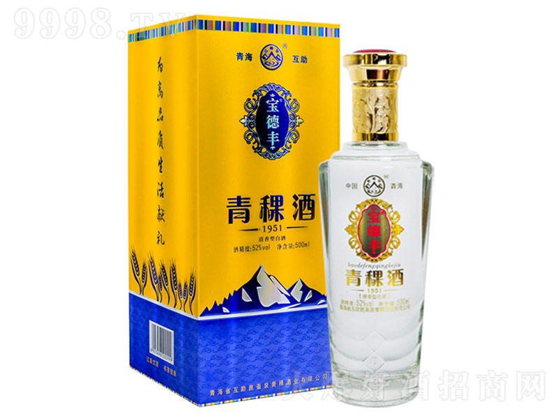 �����S������1951 �����͡�52�� 500ml��