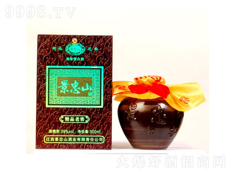 ����ɽ�Ͻѝ����;ơ�39��500ml��