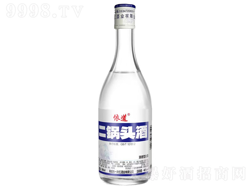 ��������^�� �����͡�46�� 500ml��