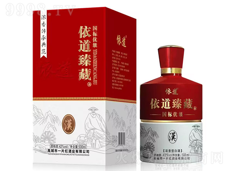 ������ؾƝh �����͡�42�� 500ml��